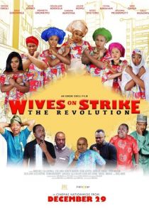 Жёны бастуют: Революция 2019