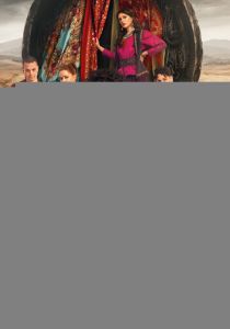 Улица Шекспира 2025