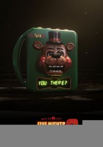 Пять ночей с Фредди 2 2025
