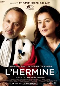 Горностай 2015