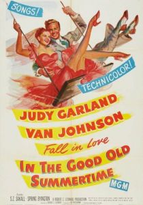 Старым добрым летом 1949