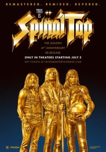 Это – Spinal Tap 1984