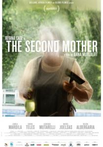 Во сколько она вернется? 2015