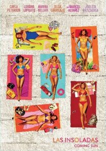 Тепловой удар 2014