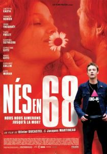 Рожденные в 68-м 2008