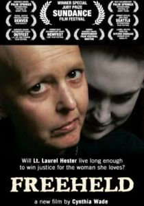 Право на наследие 2007