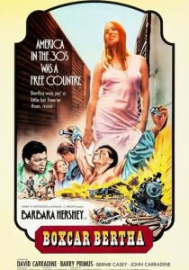 Берта по прозвищу «Товарный вагон» 1972