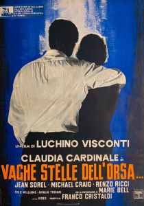 Туманные звезды Большой Медведицы 1965