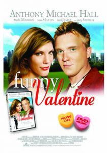 История одной любви 2005