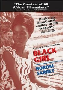 Чернокожая из... 1966