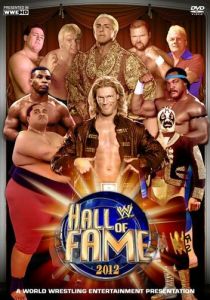 WWE Зал славы 2012