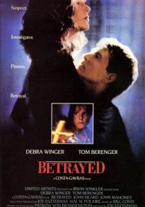 Преданный 1988