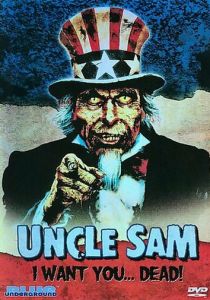 Дядя Сэм 1996