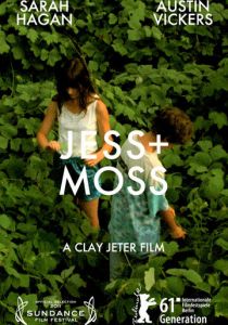 Джесс + Мосс 2011