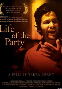 Life of the Party 2005