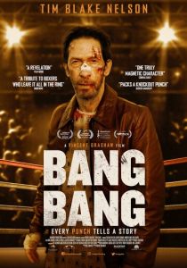 Бэнг-Бэнг 2024