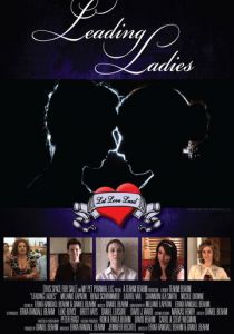 Дамы приглашают... 2010