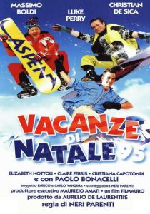 Рождественские каникулы '95 1995