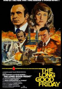 Долгая Страстная пятница 1979