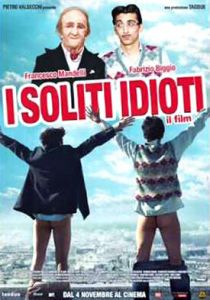 Обычные идиоты 2011