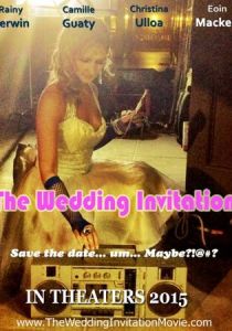 Приглашение на свадьбу 2017