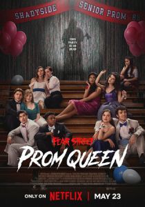 Улица страха: Королева выпускного 2025