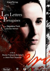 Португальские письма 2014