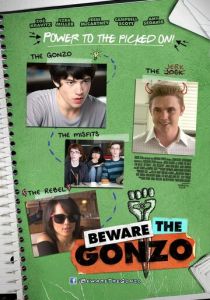 Помни о Гонзо 2010