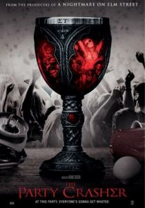 Разрушитель вечеринки 2018