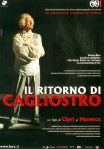 Возвращение Калиостро 2003