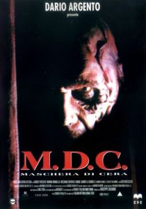 Восковая маска 1997