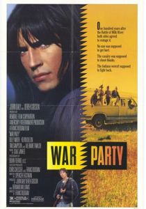 На тропе войны 1988