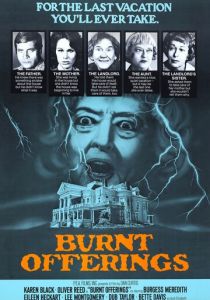 Сожженные приношения 1976