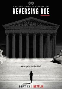 Роу против Уэйда: Новый взгляд на аборты в США 2018