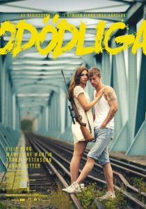 Бессмертные 2015