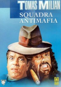 Отдел по борьбе с мафией 1978