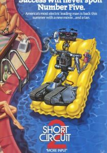 Короткое замыкание 2 1988