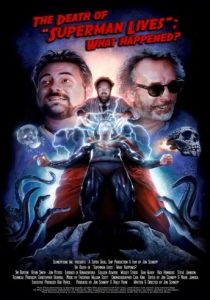 Смерть «Супермен жив»: Что случилось? 2015