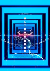 Ультразвук 2021