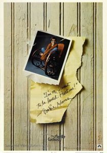 Бесплодная кукушка 1969