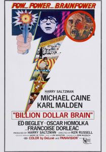 Мозг ценой в миллиард долларов 1967