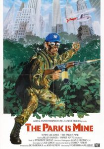 Это мой парк 1985