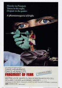 Фрагмент страха 1970