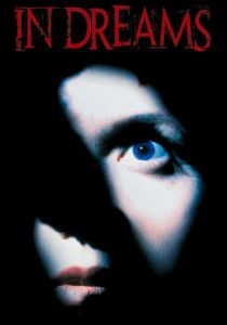 Сновидения 1998