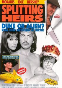 Перепутанные наследники 1993