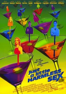 Немного безобидного секса 1998