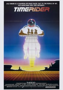 Гонщик во времени: Приключения Лайла Сванна 1982