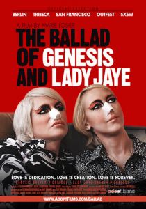 Баллада о Дженезисе и Леди Джей 2011