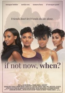 If Not Now, When? 2019