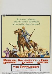 Аппалуза 1966